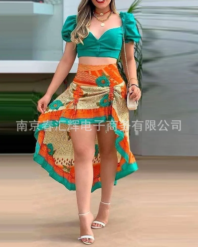

Full floral contrast print bubble sleeve tie top set half skirt
