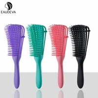 women girls hair scalp massage comb hairbrush octopus type comb wet curly detangle hair brush for hairdressing styling tools