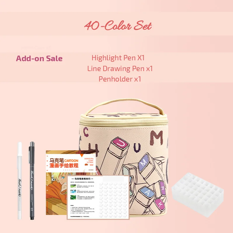 Для выведения токсинов 40 шт сенсорный маркеры алкоголь жирный двойная щетка