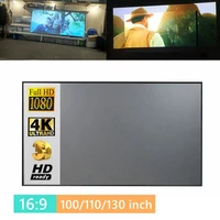 169 high definition portable projector screen metal anti light 3d hd folding screen 100 inch 110 inch 130 inch