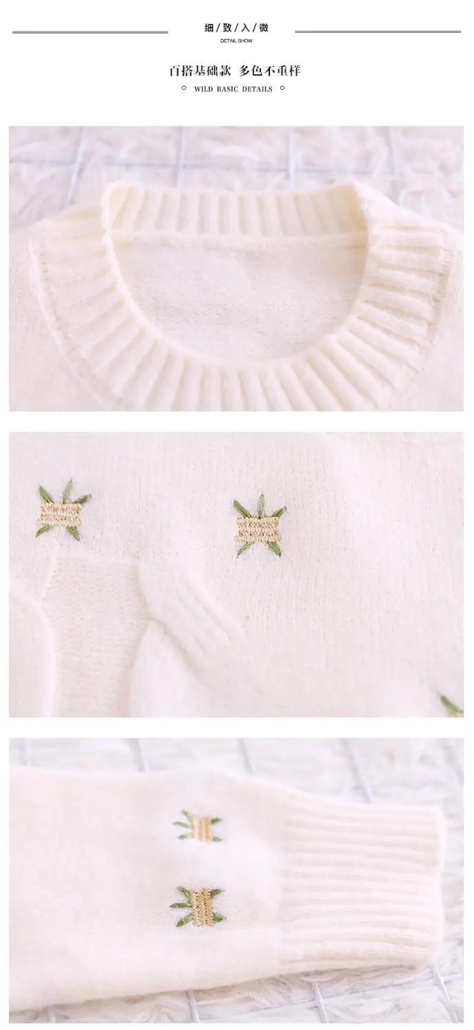 

2020 Autumn Winter Women Pullover Knit Sweater Korean Style Loose Casual Embroidery Women Sweater Tops
