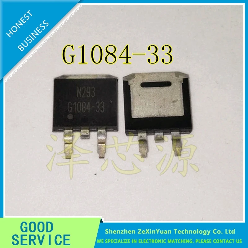 10 шт./лот G1084-33-263 лучшее качество