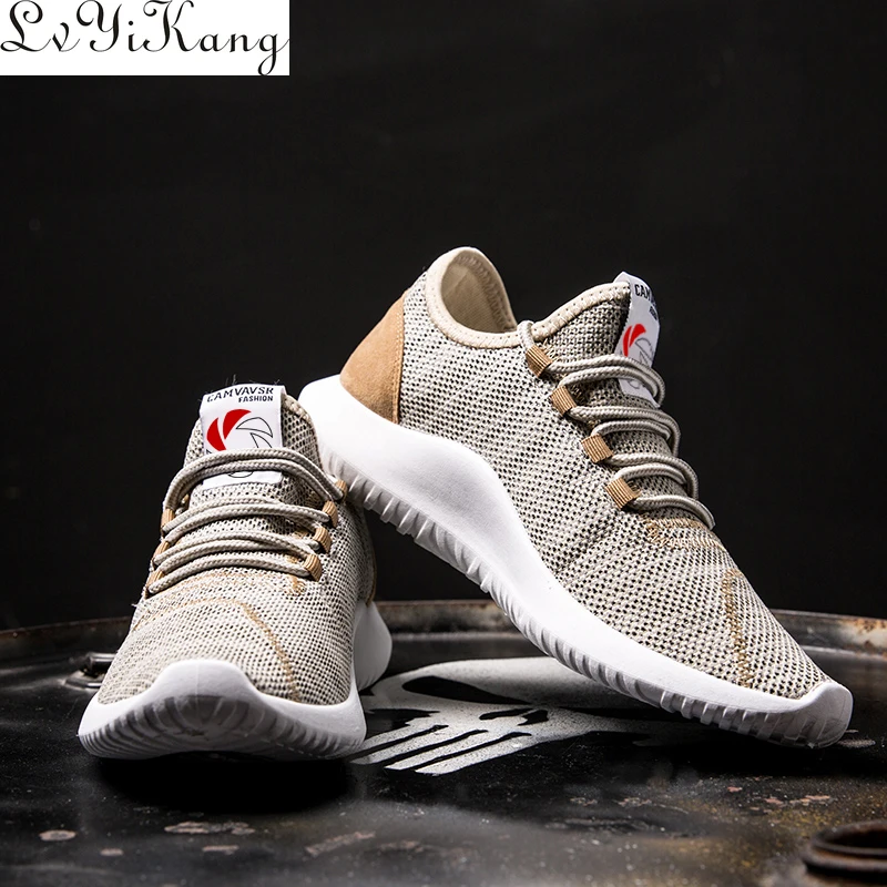 

Мужские легкие кроссовки с вулканизированной подошвой, размеры 39-46