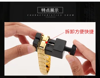 Twisted Health Magnetic Bracelet Energy Therapy 6