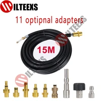 15m pressure washer sewer drain water cleaning hose car washer pipe line cleaning kit sewage jet hose high pressure pipe