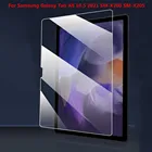 2 шт., ультратонкая защитная пленка из закаленного стекла для Samsung Galaxy Tab A8 2021 10,5