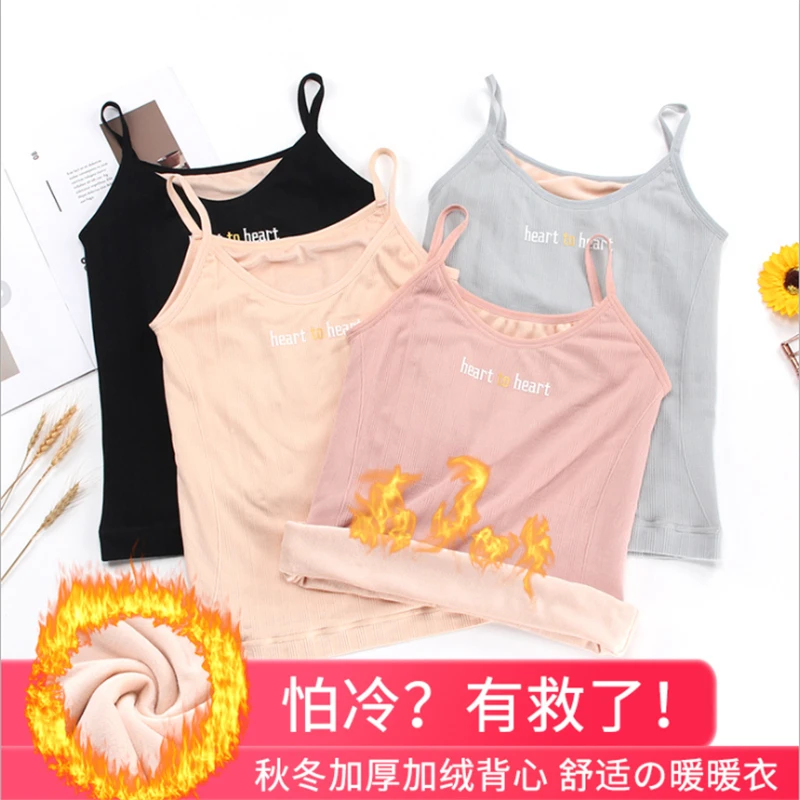 Fleece Camisole French Lace Autumn and Winter Seamless Thick Chest Pad Keep Warm and Emit Heat Underwear