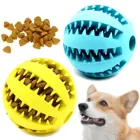 Игрушечный мяч для собак, нетоксичный мяч, устойчивый к укусам, для коврик для собак кошек, корма для собак, кормушка, мяч для чистки зубов