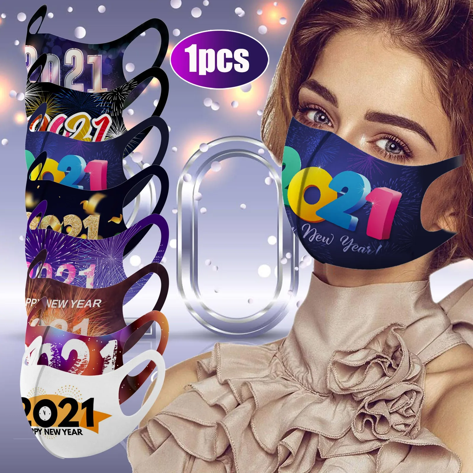 Маска Тканевая 1 ПК для новогодней вечеринки способный преодолевать Броды