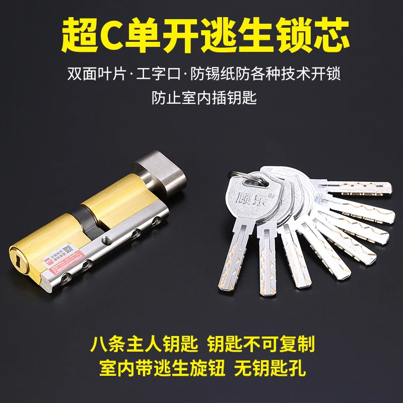 Замок для входной двери из нержавеющей стали 304 деревянный замок макетная доска