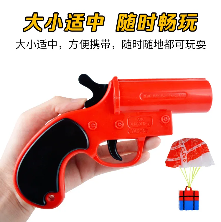 

2019 New Eating Chicken for Rescue Signal Launching Parachute Jedi Survival Airdrop Gun Toys Children's toys