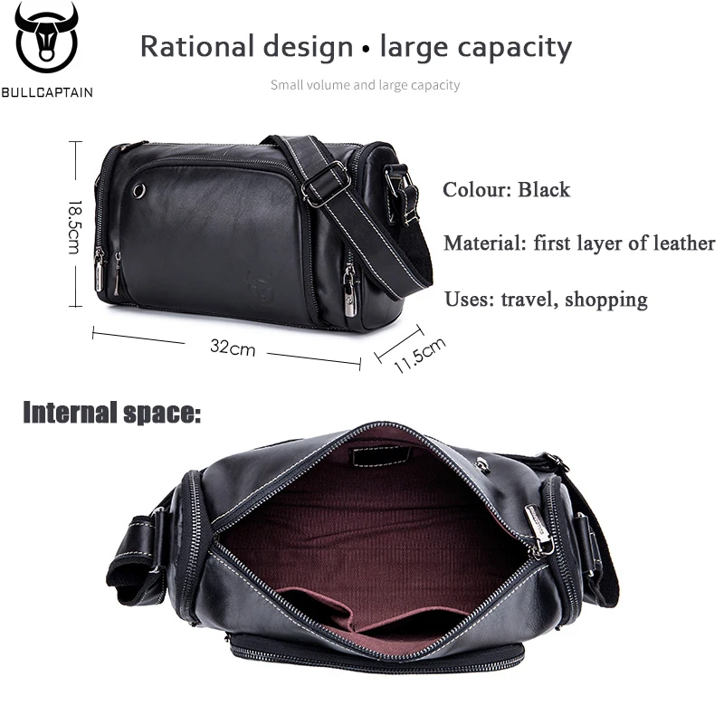 BULLCAPTAIN men's first layer leather shoulder bag leather messenger bag motorcycle leisure fitness sports men's shoulder bag