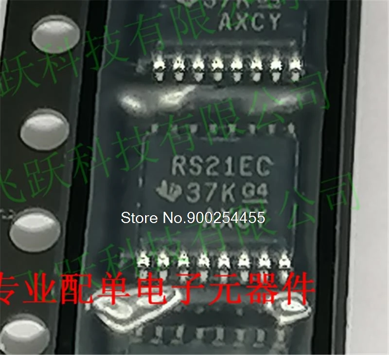 

5PCS/LOT TRS3221ECDBR RS21EC