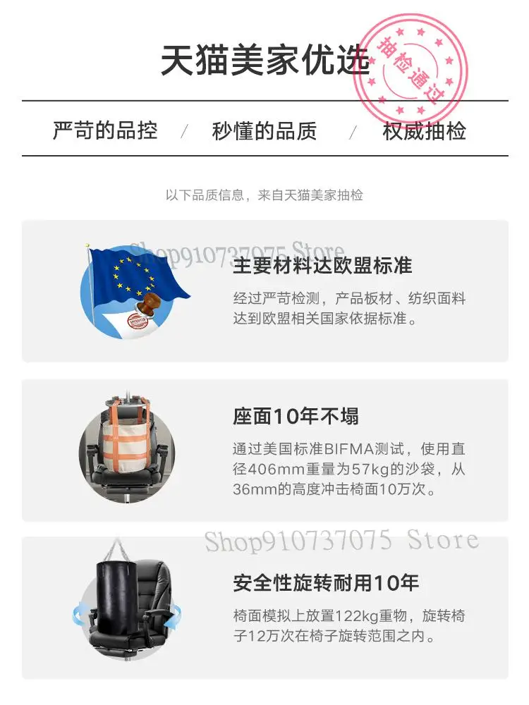 Черно-белое компьютерное кресло домашнее руководителя вращающееся с