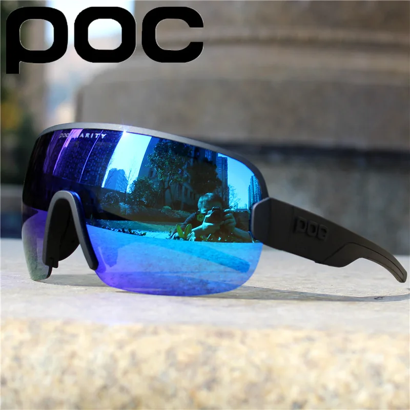 Очки для велоспорта мужские/женские 4 линзы | Спорт и развлечения