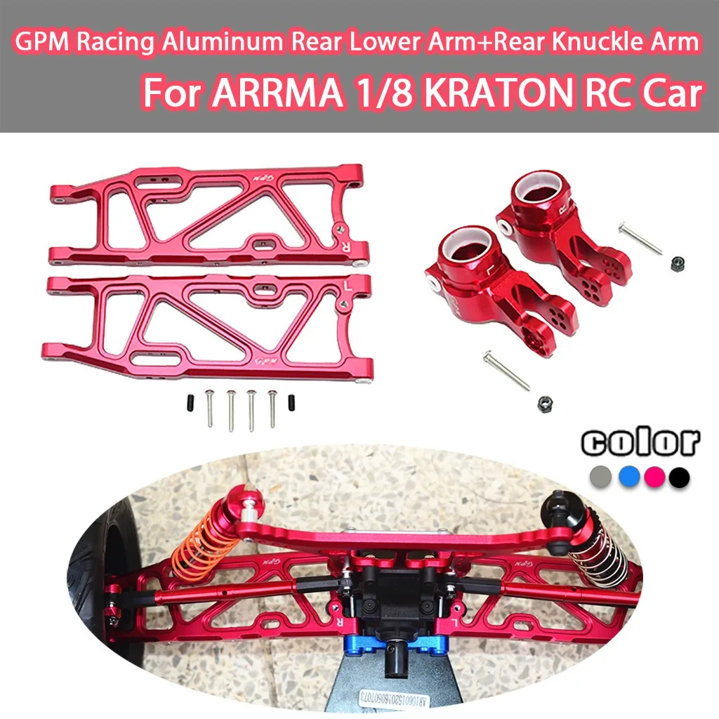 Пульт дистанционного управления автомобильные аксессуары GPM Racing Aluminum задняя