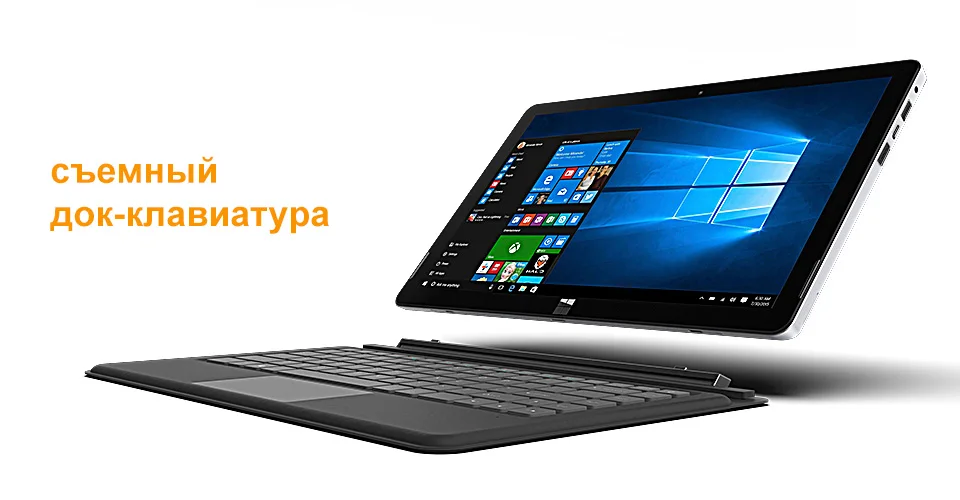 XIDU PhilPad ноутбук планшет двухъядерный лаптоп Windows 10 6 Гб ram 64 Гб rom 13," N3350 2560x1440 дисплей двойной wifi планшет ручка