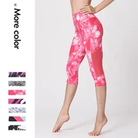 women yoga leggings printed high sports fitness cropped quick dry gym running yoga female tights 34 pants