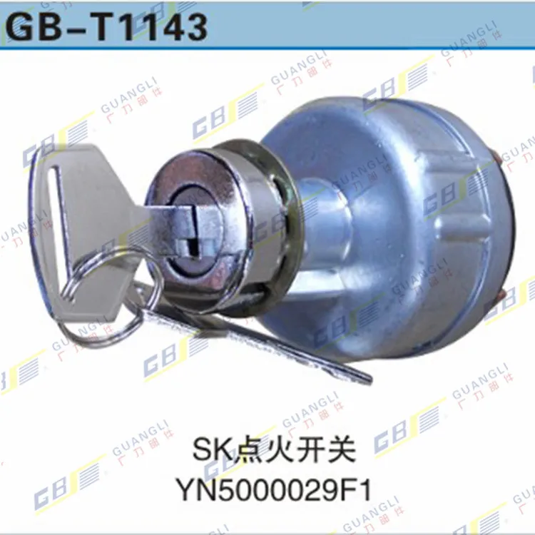 Аксессуары для экскаватора подходящие железа kobelco и стали SK60/120/200-3/5/8