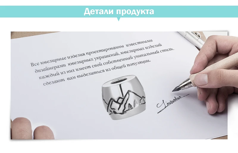 Ювелирные изделия, 925 пробы, серебряные бусины с пейзажем, Подвески, подходят для браслетов, серебряные бусины, модные ювелирные изделия для женщин, модные подарки