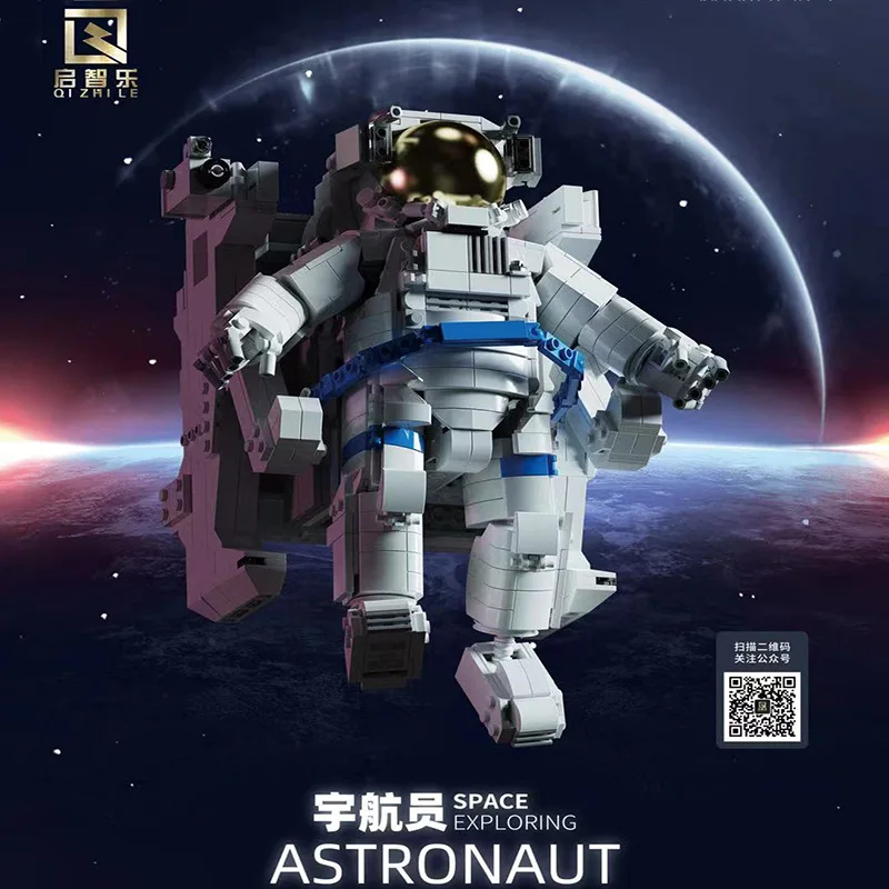 

Space Station Blocks Astronaut Figure Space Robot Spaceman Building Bricks 3d Model Construction Toy For Children Kids Gift