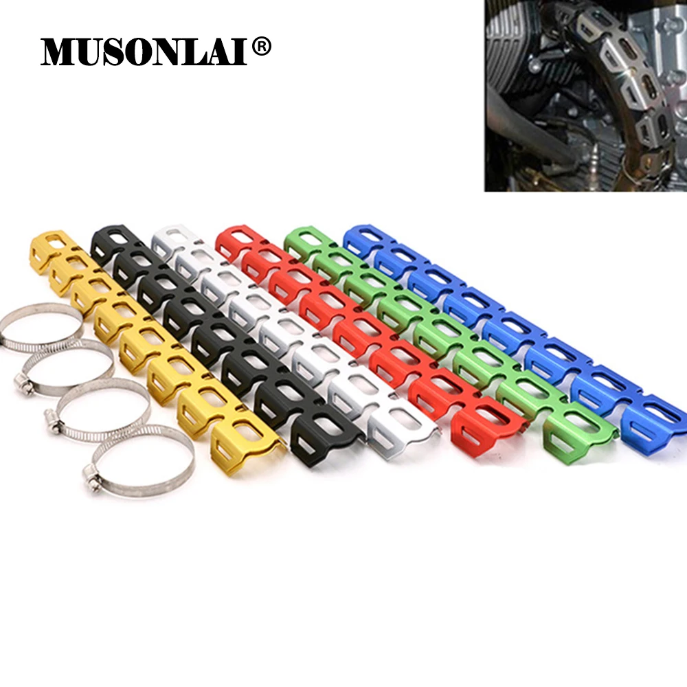 Выхлопной глушитель для мотоцикла тепловая защита труб универсальная Suzuki KTM Yamaha