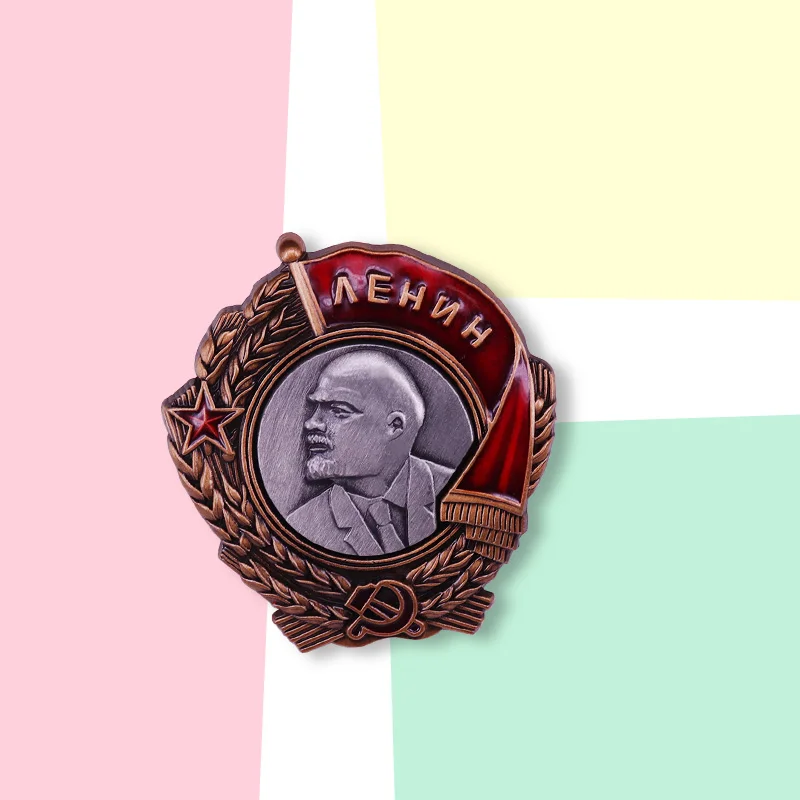 Награда советского ордена Ленина за особые заслуги | Украшения и аксессуары