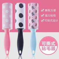home daily clothing hair sticky tool replacement core clothes remover sticky hair roll