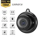 Мини-камера видеонаблюдения V380, 1080P, HD, Wi-Fi