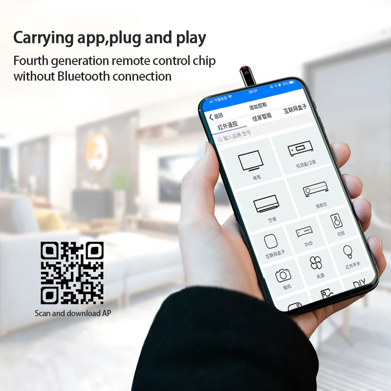 Интерфейс Micro USB Type-C мобильный телефон пульт дистанционного управления