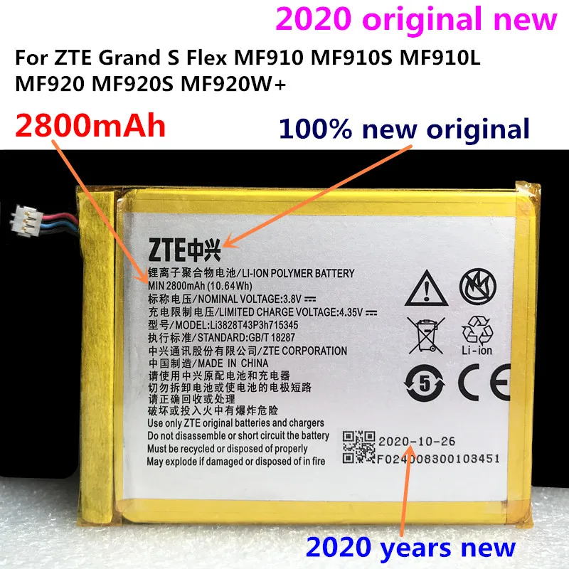 Аккумулятор LI3820T43P3h715345 2000 мАч для ZTE MF910 MF910S MF910L MF910NL MF910V MF920 MF920W MTC 835F аккумулятор с