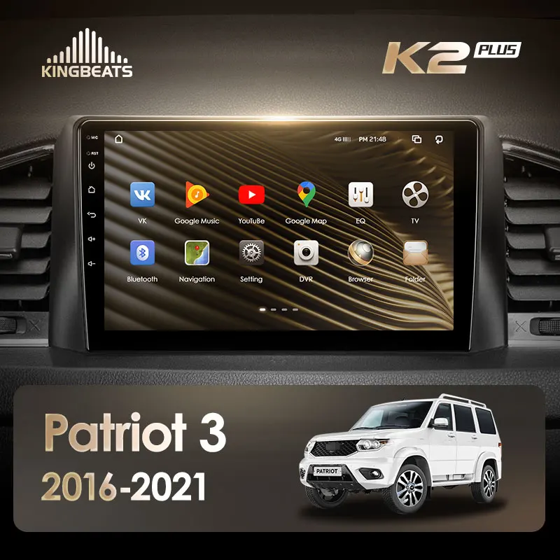 KingBeats штатное головное устройство For UAZ Patriot 3 2016 - 2021 GPS Android автомагнитола на