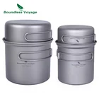 Титановая чаша для кемпинга, пикника, набор посуды