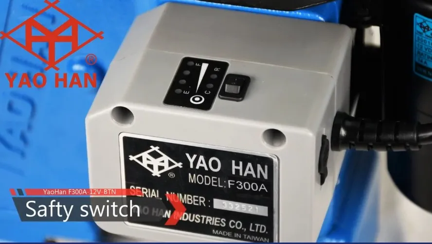 

F300A -12V-BTN Portable Sewing Machine