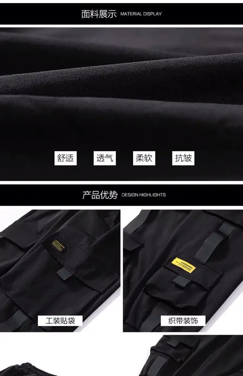 

men's cargo pants students loose overalls casual multi-pocket Korean jogger pants Ankle-Length Pants fashion Elastic waistline