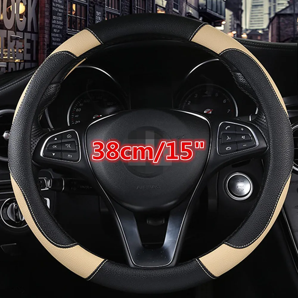 

Universal Cover Steering Wheel 38cm Accessories Car Comfortable Middle Size PU Leather