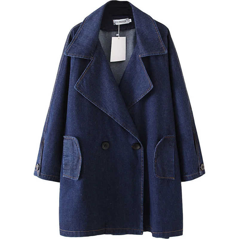 Женская джинсовая куртка оверсайз весна 2020 однотонная свободная деловая офисная