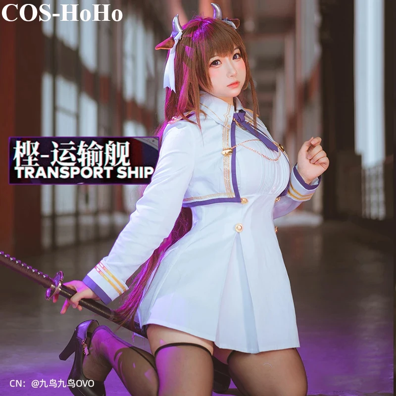 

COS-HoHo Anime Azur Lane IJN Kashino Transport Ship Game Suit Lovely Dress Uniform Cosplay Costume Halloween Party Outfit Women