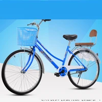 Bicycles 26-Inch Bicycle Imitation Mens And Womens Multi-Color Bicycle Commuter Car
