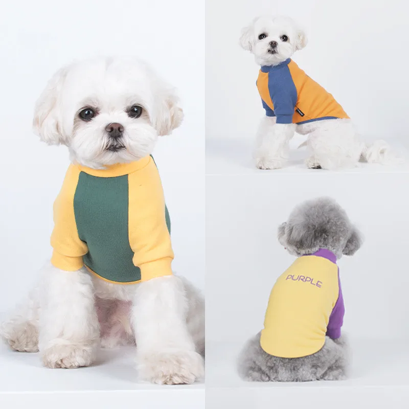 

Pet Dog Clothes Color Stitching In Spring And Autumn Pet Guard Clothes New Bottoms Poodle Warm Clothes Cotton Small Dog Clothes