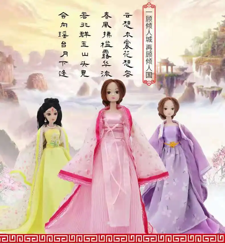 

1/6 BJD Doll Clothes Chinese Traditional Ancient Beauty Costume Fairy Doll Dress For Barbie Clothes Princess Party Gown Kid Toys