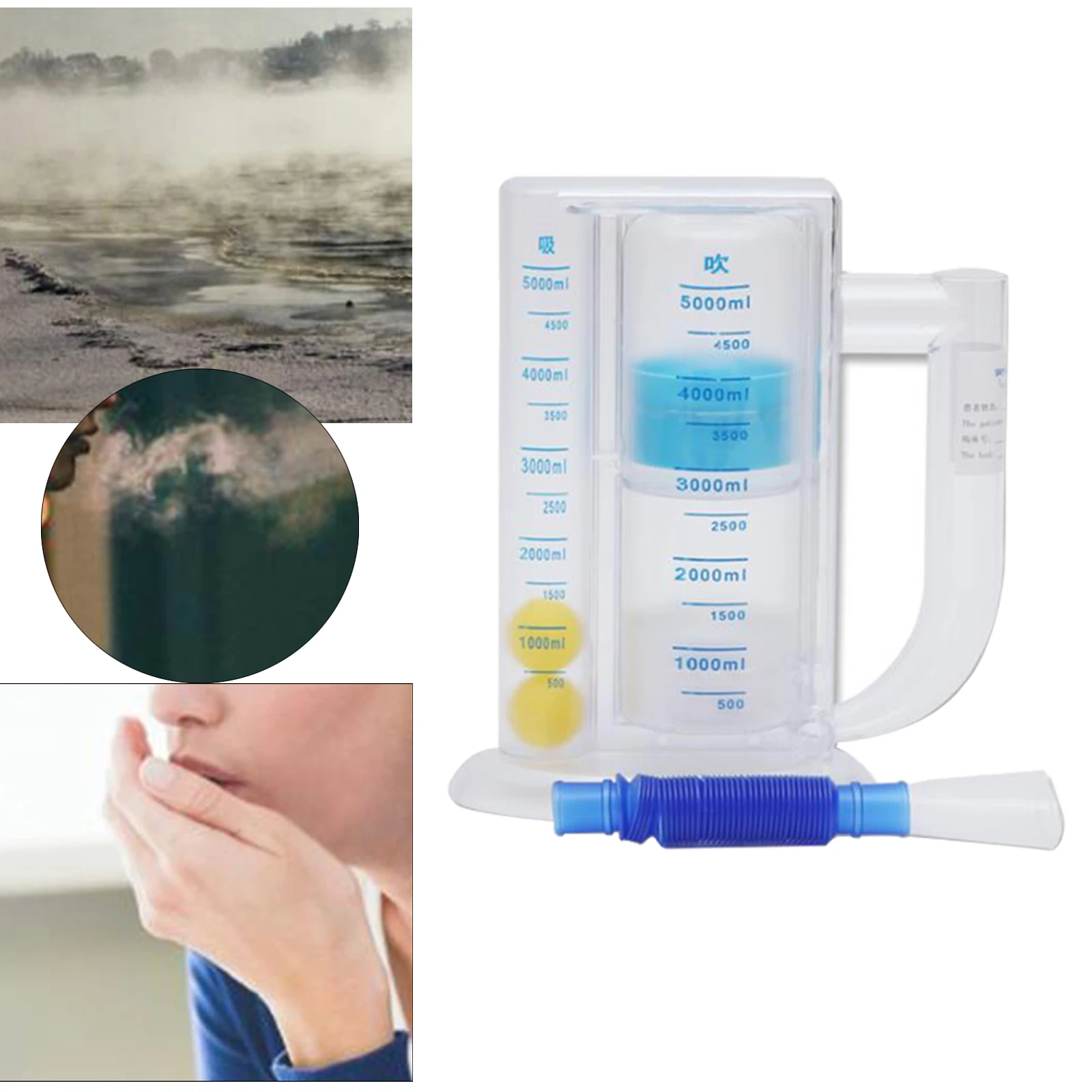 5000ml 3-Ball Capacity Lung Deep Breathing Trainer Exerciser with Handle | Спорт и развлечения