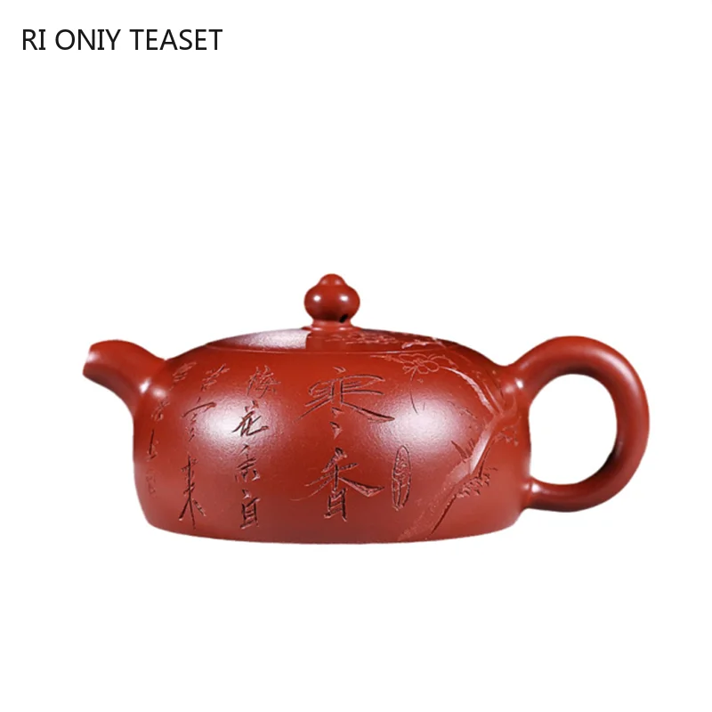 

210ml Classic Yixing Purple Clay Teapots Raw Ore Dahongpao Filter Tea Pot Household Zisha Beauty Kettle Tea Set Accessories