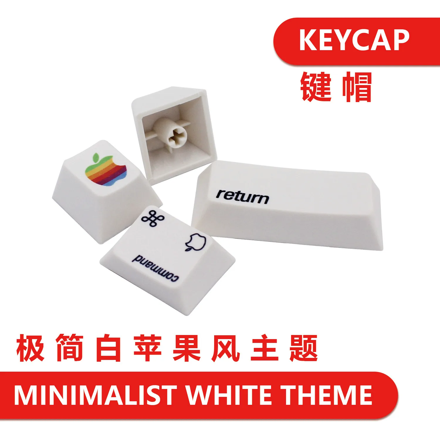 

WIANXP production, Apple theme, CherryProfile, mechanical keyboard special PBT thermal sublimation key cap, trial Filco, Cherry