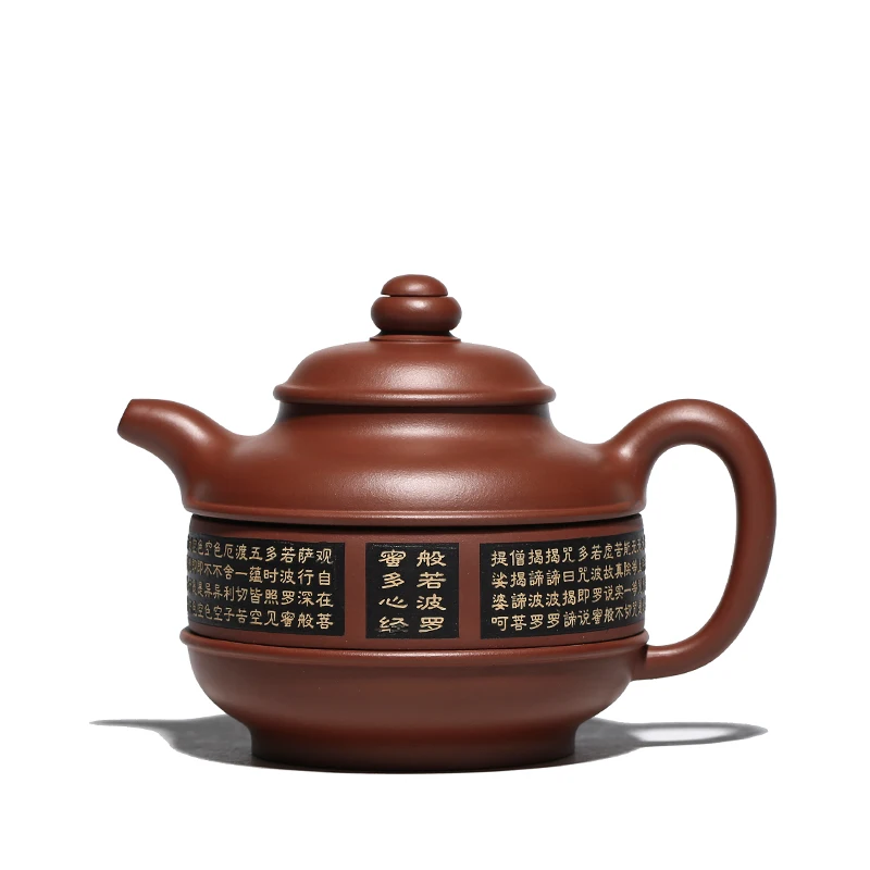 

Yixing hearts by pure manual ore recommended a homely month undressed ore purple mud Duo pot pot of tea set w