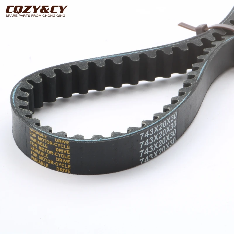 Scooter 743 20 30 CVT Drive Belt for AEON Cobra ATV RS Utility 125 152QMI GY6 125cc 23100-122-000 Engine parts | Автомобили и