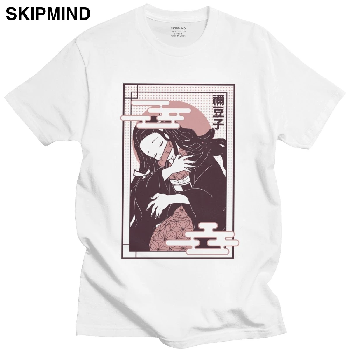 

Городской Kimetsu без Yaiba Nezuko футболка Для мужчин Рубашка с короткими рукавами Рисунок Аниме Manga, демон убийца футболка с о-образным воротником ...