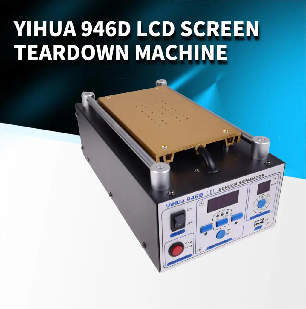 

LCD Separator Built-In Vacuum Pump Phone Glass Split Screen Repair Separation Machine YIHUA 946D AC110V/220V