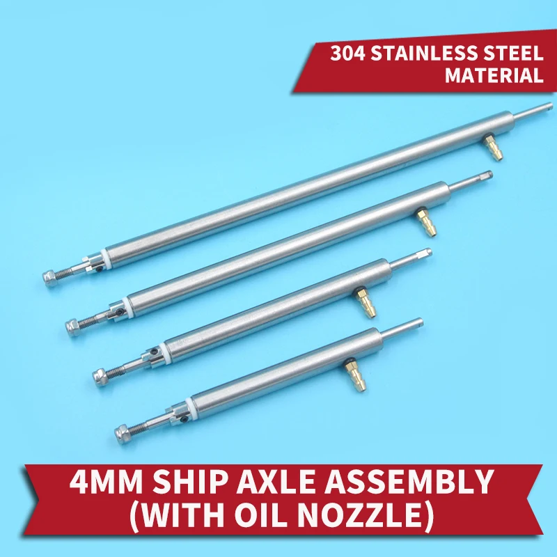 

Подшипник приводного вала интегрированный вал коробки передач из нержавеющей стали 4 мм с смазочным носиком для матовой струйной лодки 10 см...