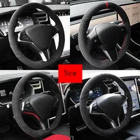 hand stitched suede car steering wheel cover for tesla model 3 model x model s car accessories
